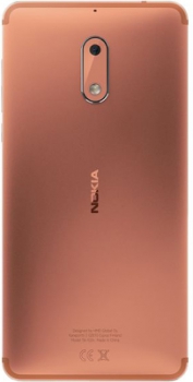 Nokia 6 Dual Sim 64Gb Copper Nokia 6 Dual Sim 64Gb Copper